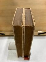 青年の書　正続