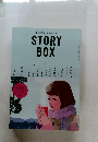 本と本を愛する人のために　STORYBOX　201６年3月
