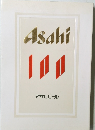 Asahi　100　アサヒビール