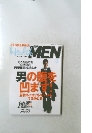 HealthMEN  日経ヘルス・フォーメン　2009夏