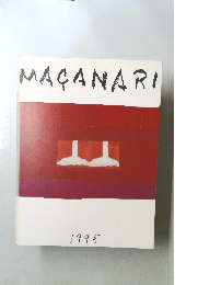 MACANARI　１９９５年