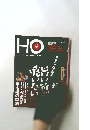 HO　Vol.10