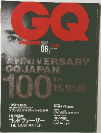 GQ JAPAN  2001年６月号