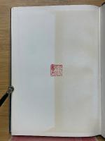 ブルバキ　数学原論　代数　1