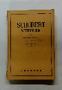 SCHUBERT  WINTERREISE