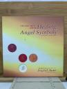 Healing Angel Symbols 天使の世界へ繋がる49個の鍵