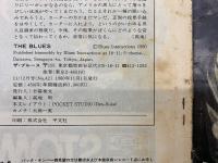 THE BLUES　NO.43　11.12月号