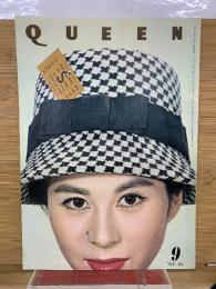 QUEEN 9月号