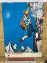 The Mountain　パンフレット