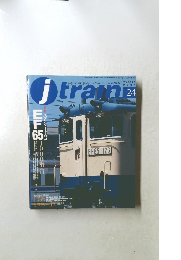 jtrain　2007　1　24号