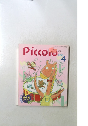 Piccolo 4