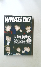 WHAT'S　IN?　337　2015年2月号