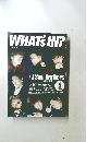WHAT'S　IN?　337　2015年2月号