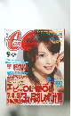 Cancam 2004年9月号