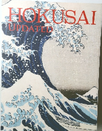 HOKUSAI UPDATED