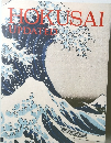 HOKUSAI UPDATED