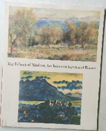 The Echoes of Modern Art between Japan and France