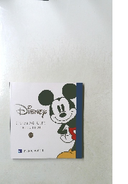 DISNEY  CATALOG GIFT  SELECTION  HAPPY
