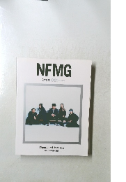 NFMG　001