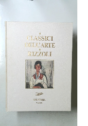 CLASSICI DELL ARTE RIZZOLI