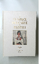 CLASSICI DELL ARTE RIZZOLI