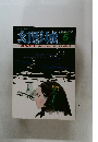 幻影城　1977年5月　No.30