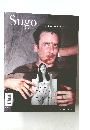 Sugo　