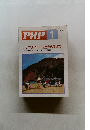 PHP 1　No.452　特集:大切にしたい、自分の生き方