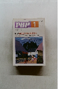 PHP.1　No.476　特集: 自分をうまく出せる人