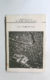 ヴェネツィア諸都市の広場