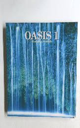 OASIS　1　Nature&Wildlife