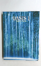 OASIS　1　Nature&Wildlife