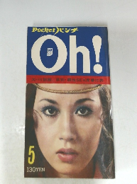 Oh!　5