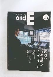 and E (Vol. 8, 2022)