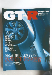 GTーR　042　2002年1月号