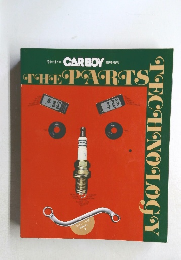 CARBOY　1991年11月臨時増刊