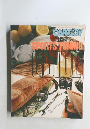 SPORTS　TUNING　1987年11月号