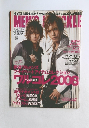 メンズナックル　3月号