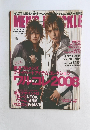 メンズナックル　3月号