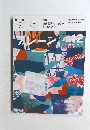 BRAIN　2014年12月号