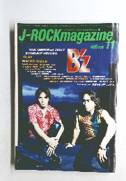 J-ROCK MAGAZINE 1998年11月号