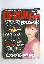 CD-ROMFaｎ　2002年10月号