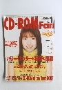 CD-ROMFan 2003年1月号