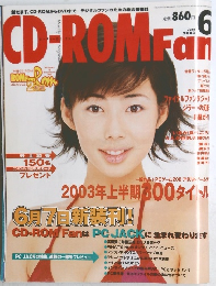 CD-ROMFａｎ　2003年6月号