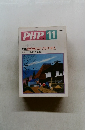 PHP11　No.474　特集:自分をわかってくれる人