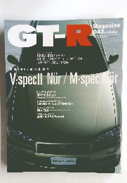 GT-R  Magazine　2002年3月号