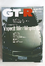 GT-R  Magazine　2002年3月号