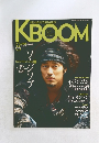 KBOOM　2006年8月号