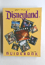 Disneyland GUIDEBOOK DISNEY FAN MOOK 11