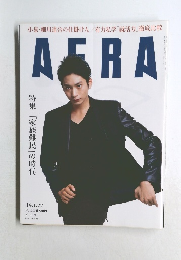 AERA　２０１４年１/１７号